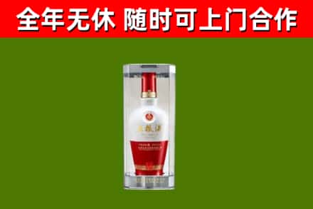 鄯善县回收五粮液行情
