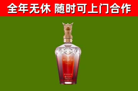 鄯善县回收剑南春价格
