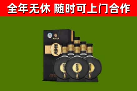 鄯善县烟酒回收习酒1988.jpg