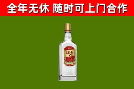 鄯善县烟酒回收尖庄酒.jpg